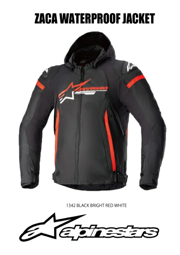 楽天市場】alpinestars 2023年モデル ZACA WATERPROOF JACKET