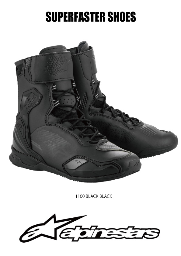 楽天市場】alpinestars / アルパインスターズ ツーリングブーツ