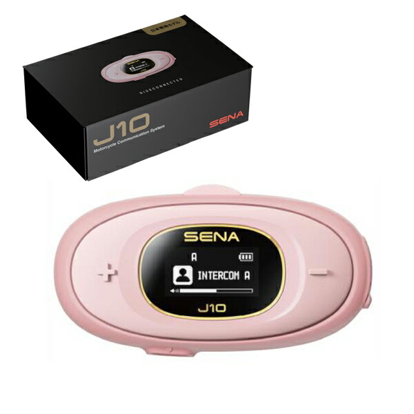 楽天市場】sena sr10 bluetoothの通販