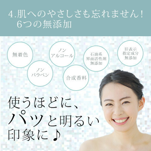 楽天市場】R&Pソフトクレンジングフォーム 人気 クレンジング 泥洗顔