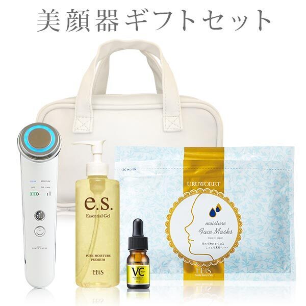楽天市場】美顔器 ギフト セット イオンプルレクリエイト クリスマス