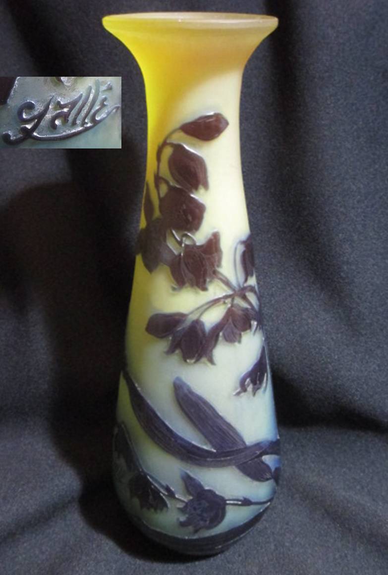 ガレ 花瓶」の人気商品一覧 | 安い商品を通販サイトから探す - 価格.com