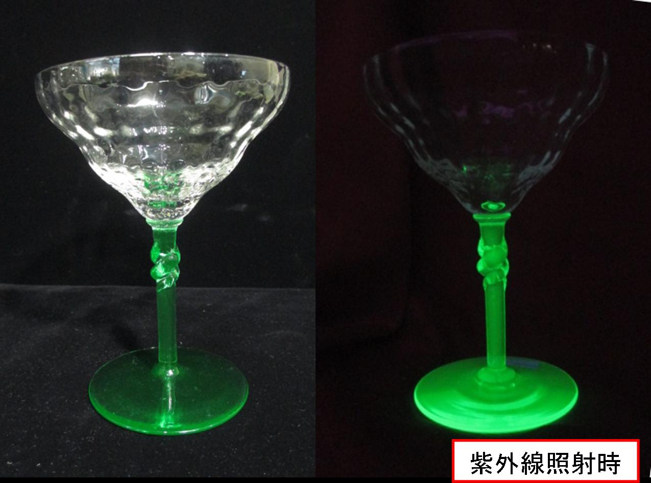 楽天市場】【アンティーク ウランガラス】 ワイングラス