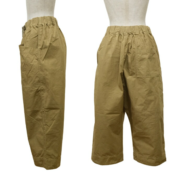 楽天市場】新色も入荷！ティグルブロカンテ TIGRE BROCANTE ジンバブエ