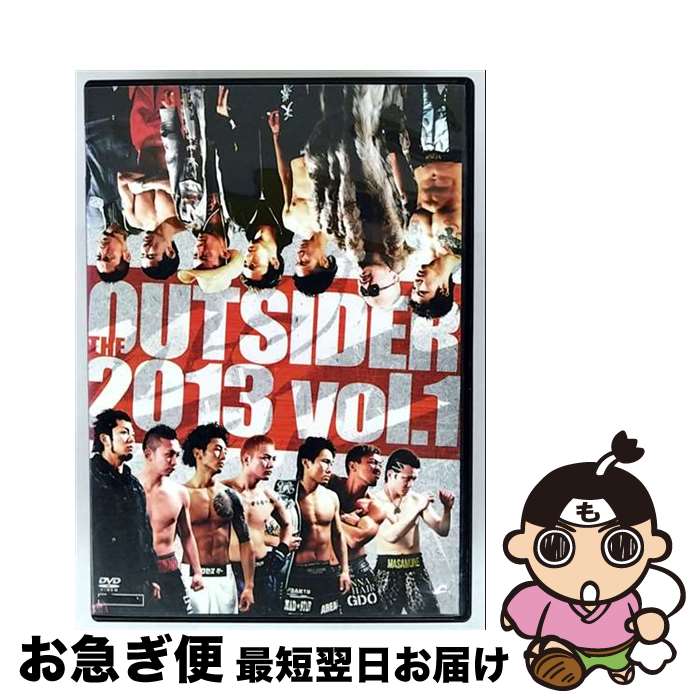 楽天市場】ジ・アウトサイダー DVDの通販