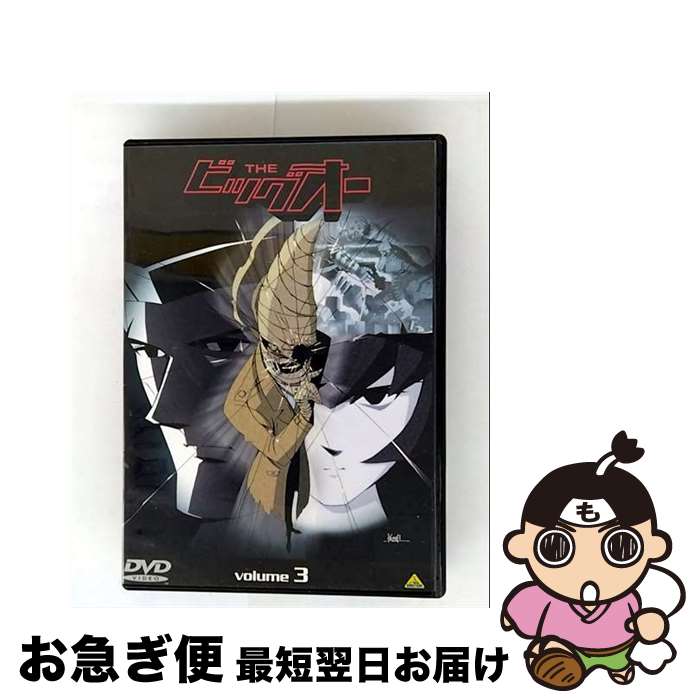 楽天市場】THEビッグオー DVDの通販