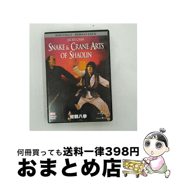 楽天市場】ノラ・ミャオの通販