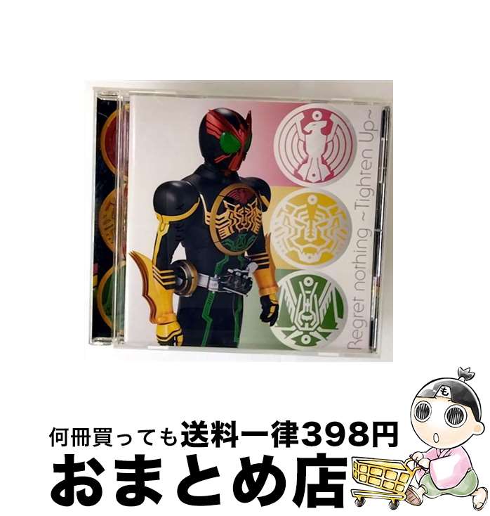 楽天市場】仮面ライダーオーズ dvd boxの通販