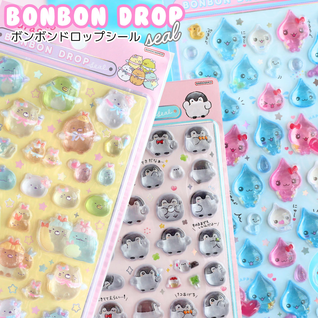 楽天市場】ボンボンドロップシール すみっコぐらし しずくちゃん