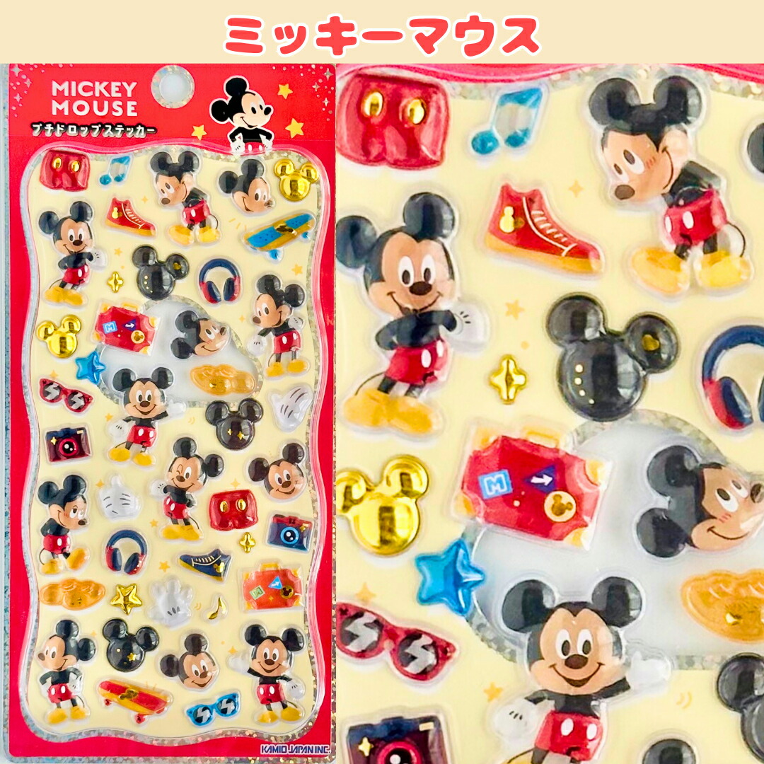 楽天市場】プチドロップステッカー ディズニー トイストーリー