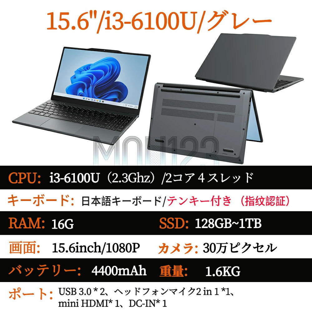 楽天市場】【楽天スーパーSALE】【☆三年保証】 2025年新登場 新品