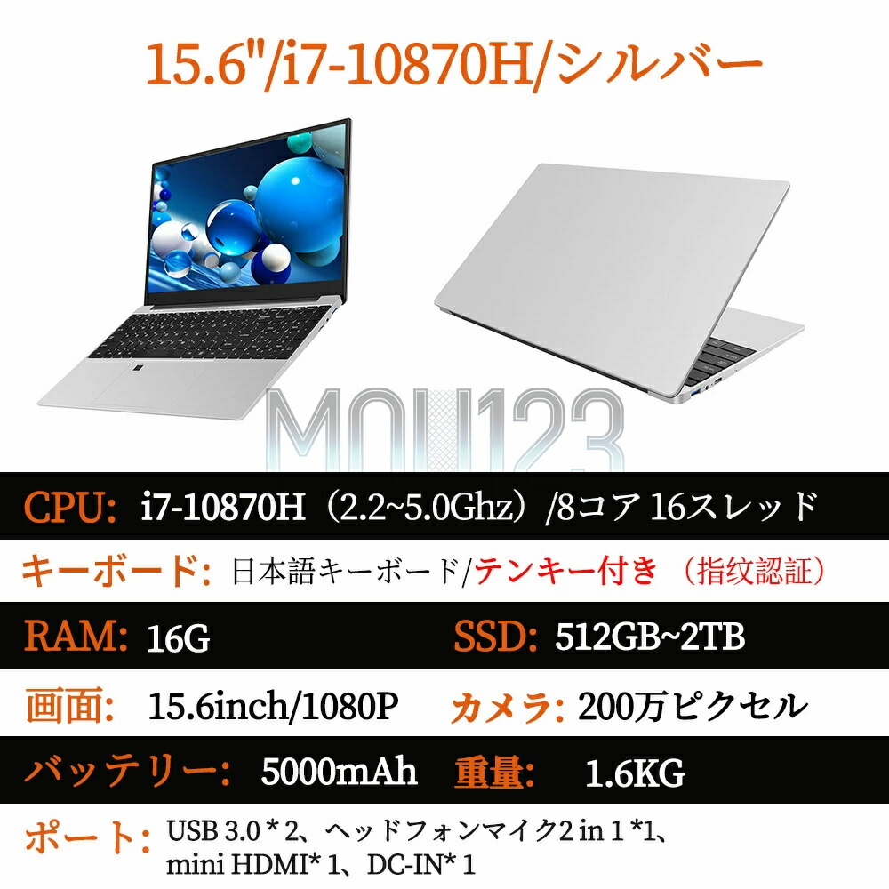 楽天市場】【楽天スーパーSALE】【☆三年保証】 2025年新登場 新品