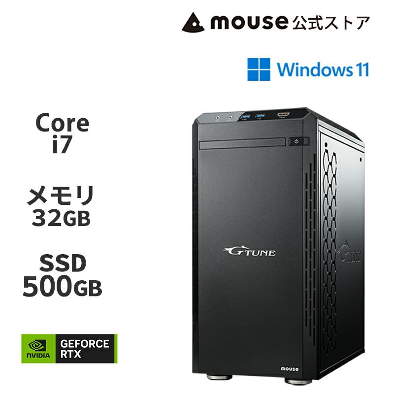 楽天市場】ゲーミング nvidia core i7の通販