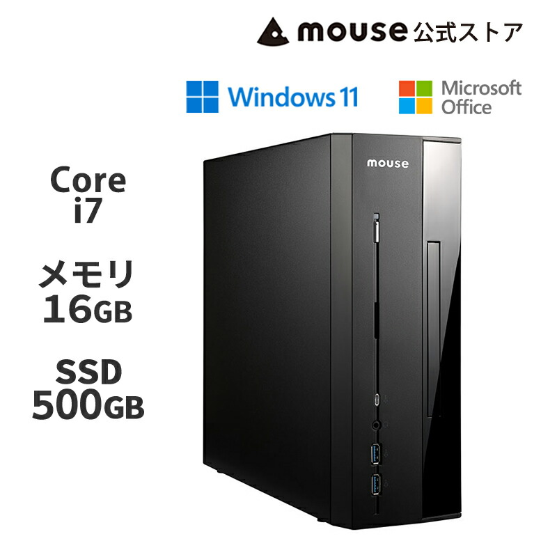 mouse SH-I7U01」の人気商品一覧 | 安い商品を通販サイトから探す