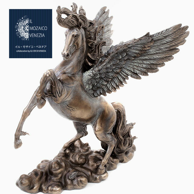 楽天市場】イタリア製 ITALY 置物 インテリア 像 お部屋 ペガサス