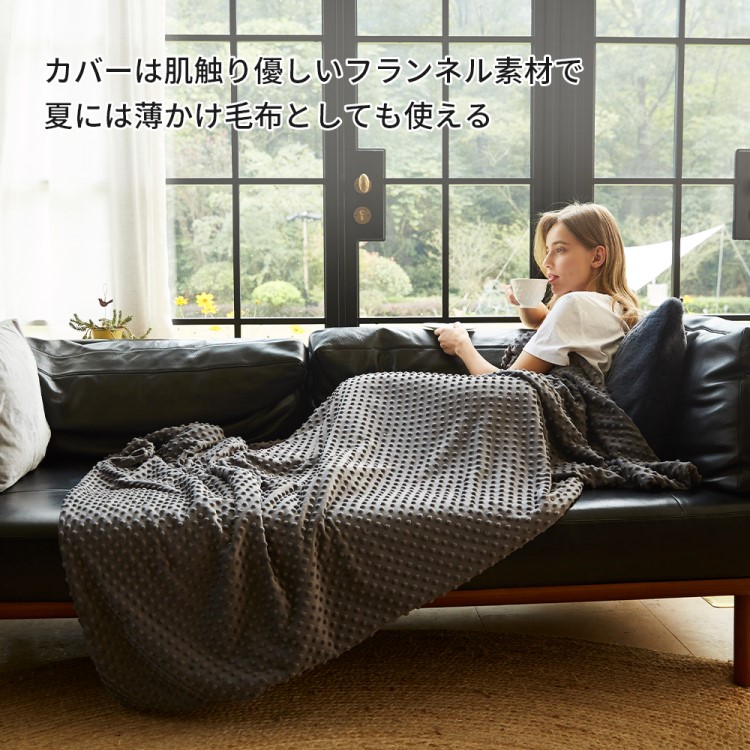楽天市場】ウェイトブランケット プレゼント 重い毛布 加重