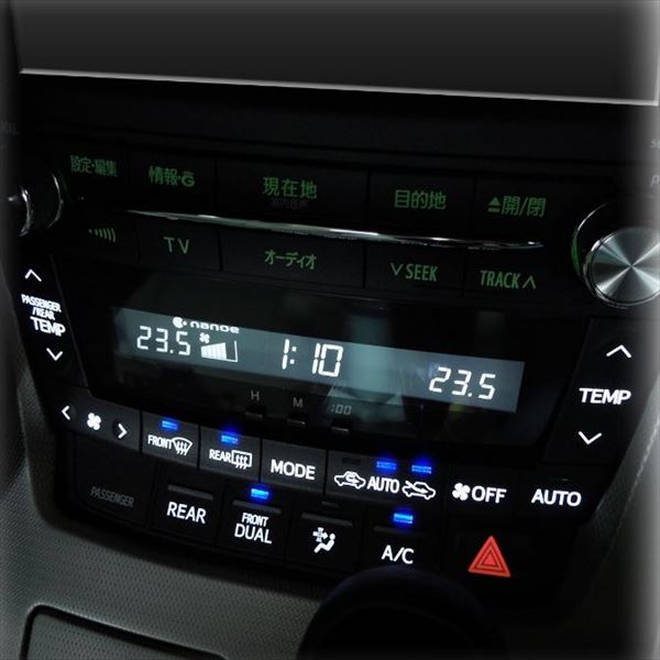 楽天市場】ヴェルファイア20系 アルファード20系 前期 後期 LED