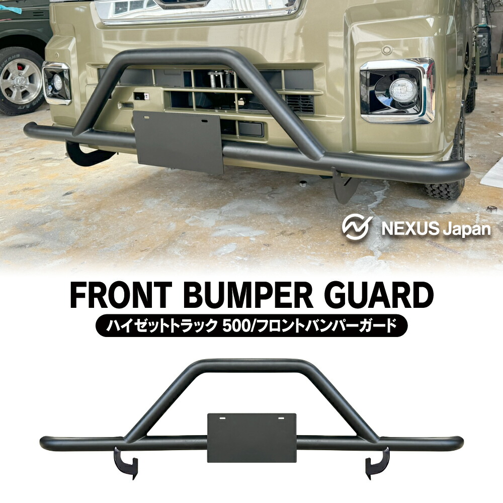 楽天市場】ハイゼットトラック ハイゼットジャンボ 500系 510系