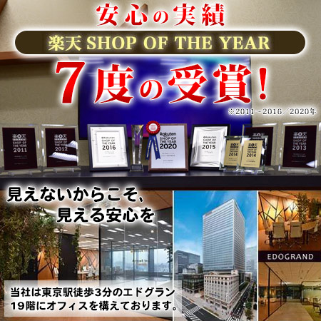 楽天市場】美顔器 美顔機 バイオプトロン ユースロン【メーカー2年