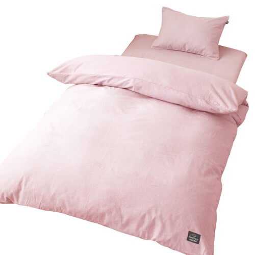 楽天市場】メリーナイト merry night 掛け布団カバーの通販