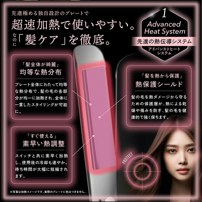 楽天市場】【レビューでケラチンブースト＋をプレゼント】 KYOGOKU