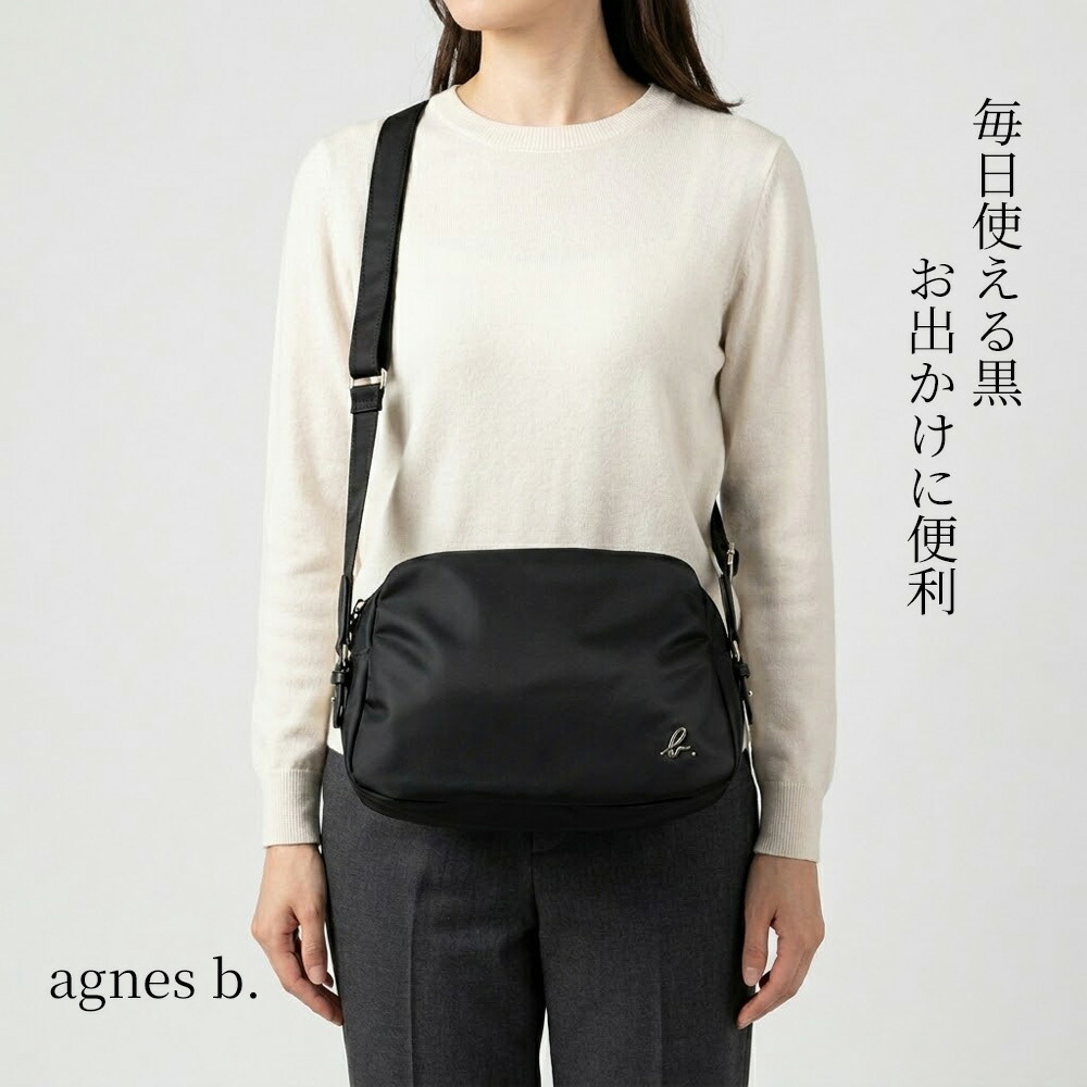 楽天市場】アニエスベー バッグ ナイロン（ショルダーバッグ