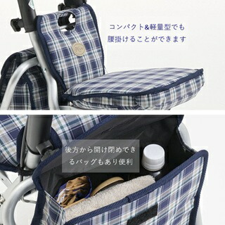 楽天市場】シルバーカー 新型プリエ 軽量 コンパクト スリム 座れる