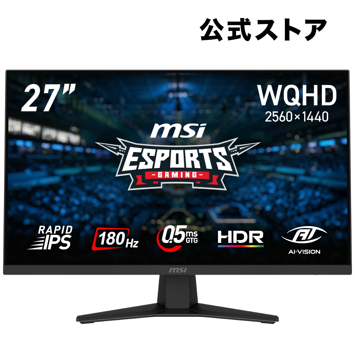 楽天市場】モニター 27インチ msiの通販