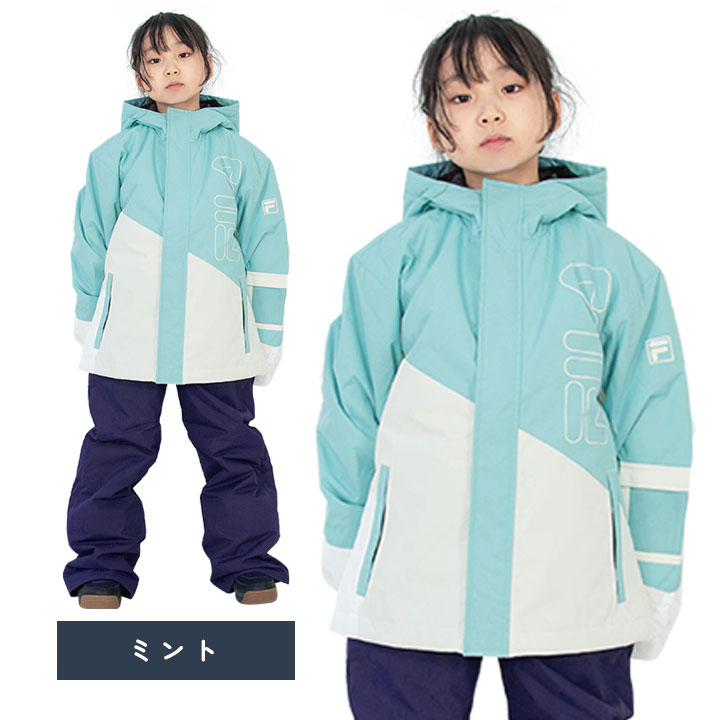 楽天市場】【今だけ】フィラ スキーウェア キッズ ジュニア 女の子