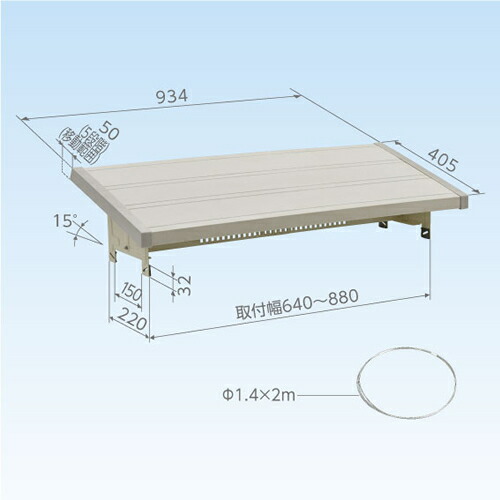 楽天市場】室外機 キャッチャーの通販