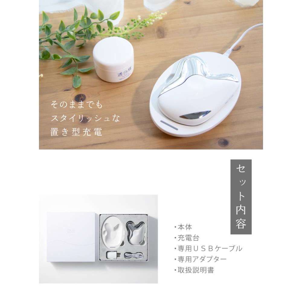 楽天市場】【正規品、数量限定特価！】島田流 温巡かっさ 202512ss : N