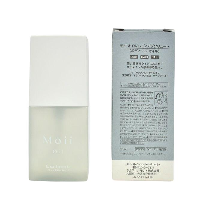 楽天市場】【国内正規品】LebeL Moii／ルベル モイ オイル
