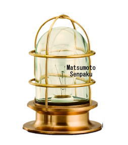 楽天市場】松本船舶 マリンランプ 2号デッキの通販