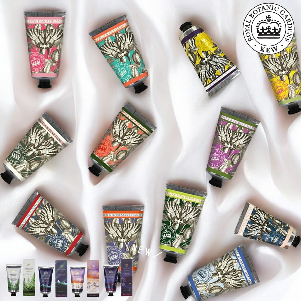 楽天市場】【特典付】( イングリッシュソープカンパニー ハンド