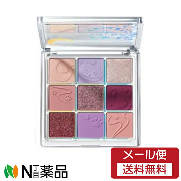 楽天市場】【メール便送料無料】ZEESEA(ズーシー) 9色アイシャドウ