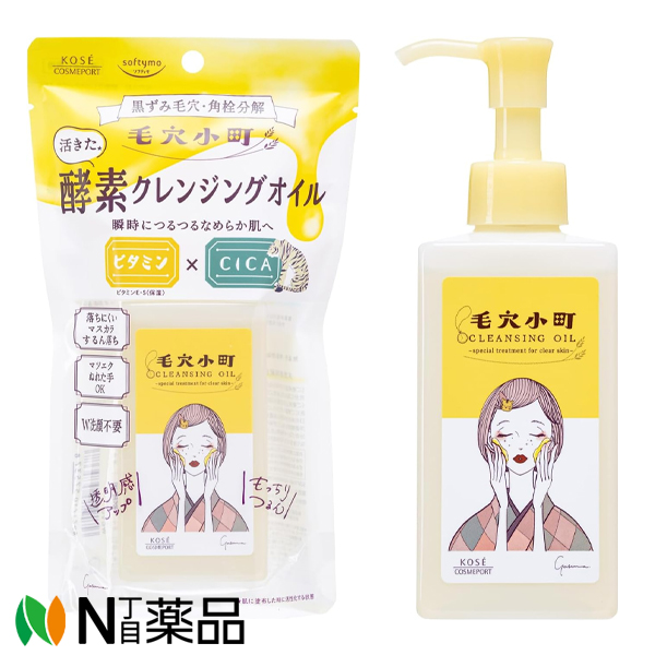 楽天市場】コーセーコスメポート ソフティモ 毛穴小町 酵素