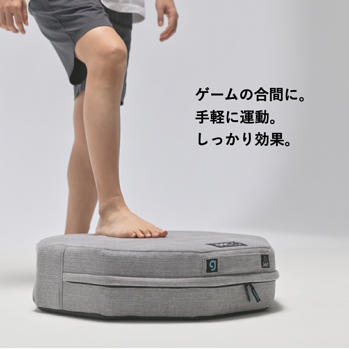 楽天市場】シェイプエイト360エディション ファブリックトランポリン