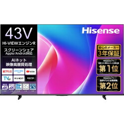 楽天市場】ハイセンス 43v型 液晶テレビ 43a50の通販