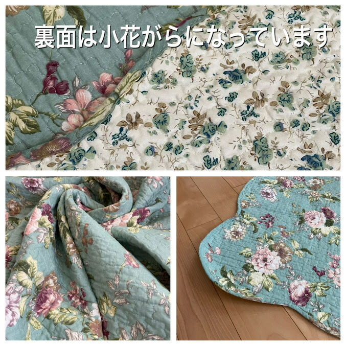 花 花 マルチカバー ソファーカバー ビンテージラグ 181x124 マルチ