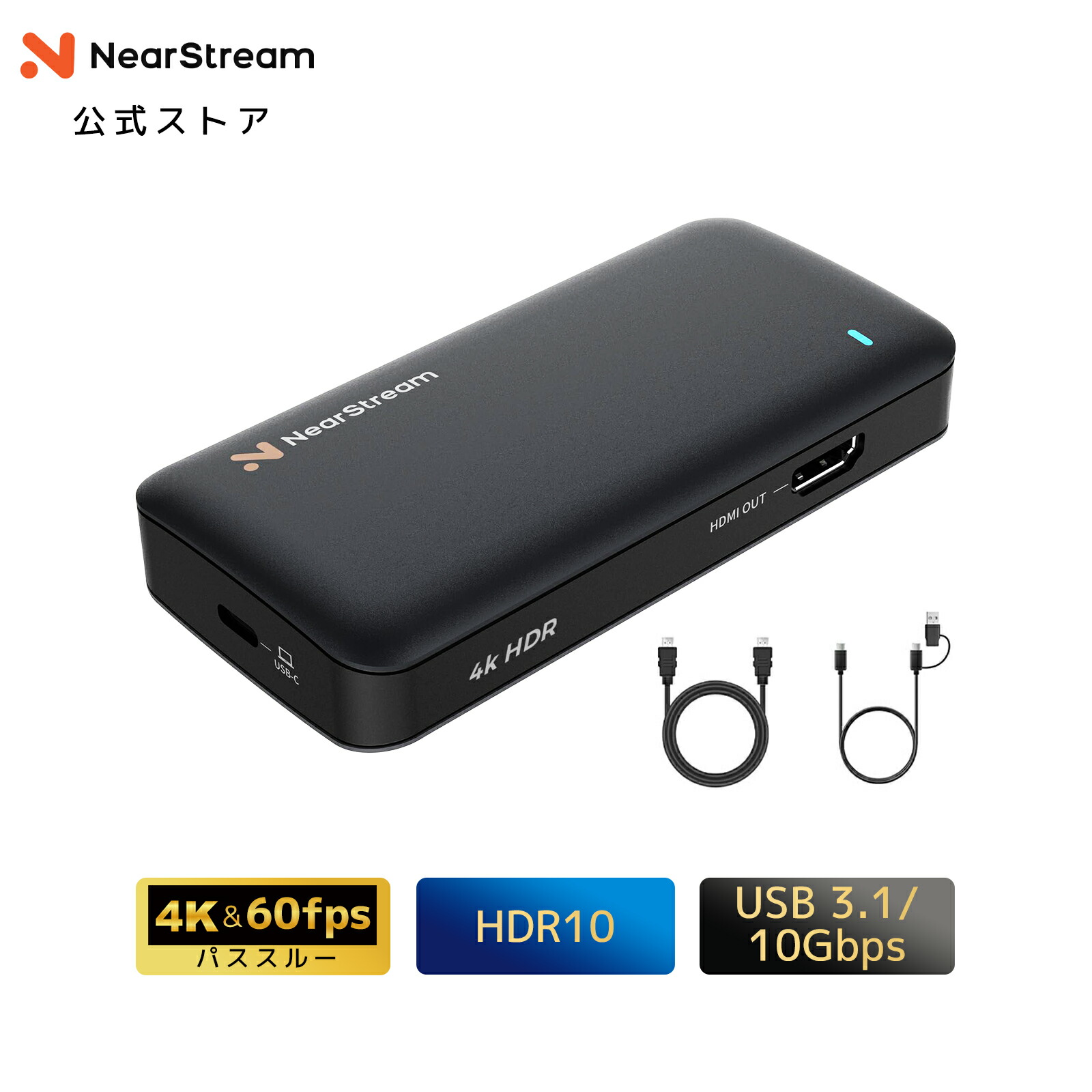 楽天市場】【クーポンで7,984円 2/28迄】【楽天1位】キャプチャー