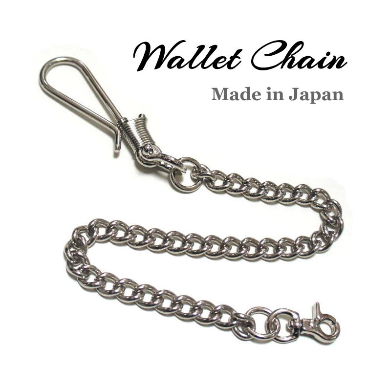 楽天市場】【送料無料】バイカーウォレットチェーン ニッケルメッキ