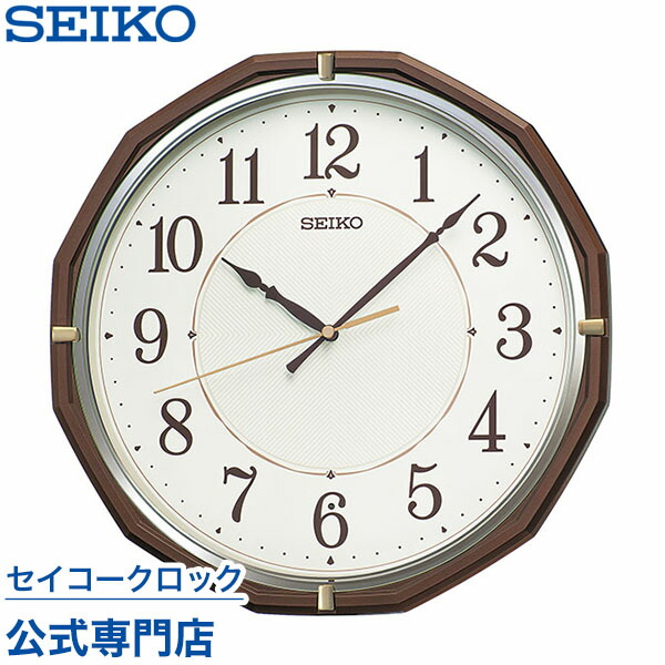 楽天市場】掛け時計 SEIKO ギフト包装無料 セイコークロック 壁掛け