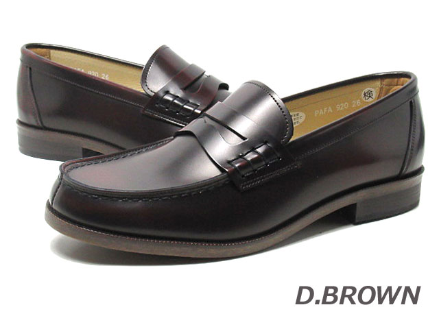 楽天市場】【お得なクーポン配布中3/1まで】ハルタ HARUTA 920 3E