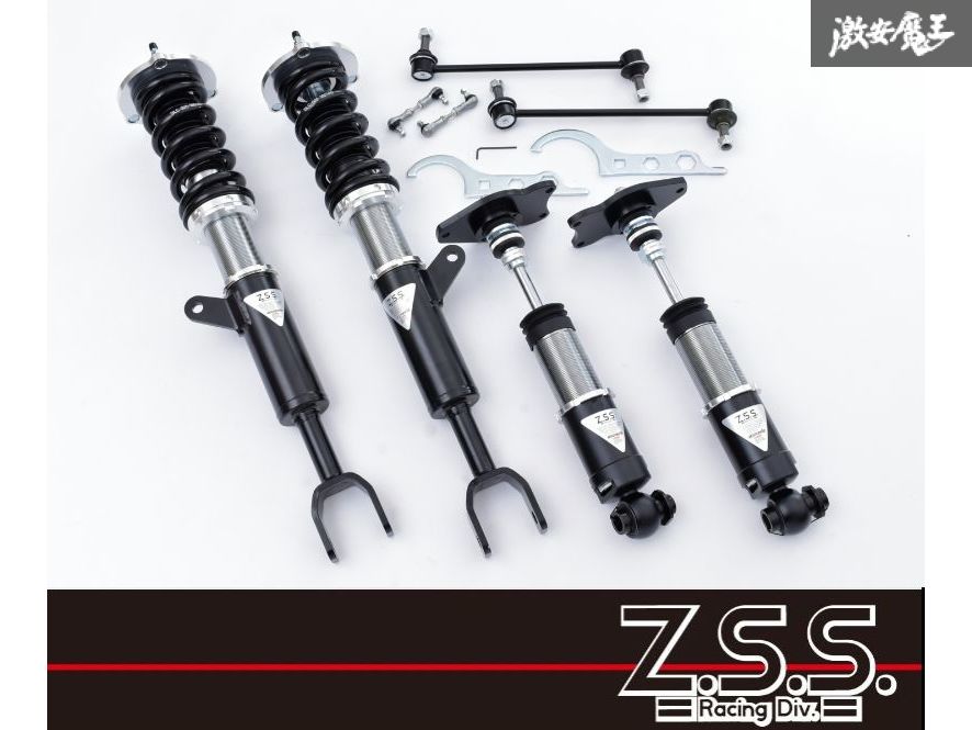 BMW F07 5シリーズ グランツーリスモ GT 車高調サス Z.S.S.