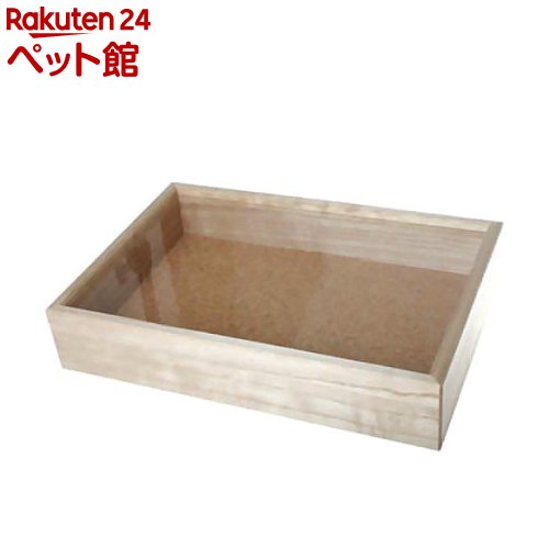 昆虫飼育用品 標本箱」の人気商品一覧 | 安い商品を通販サイトから探す