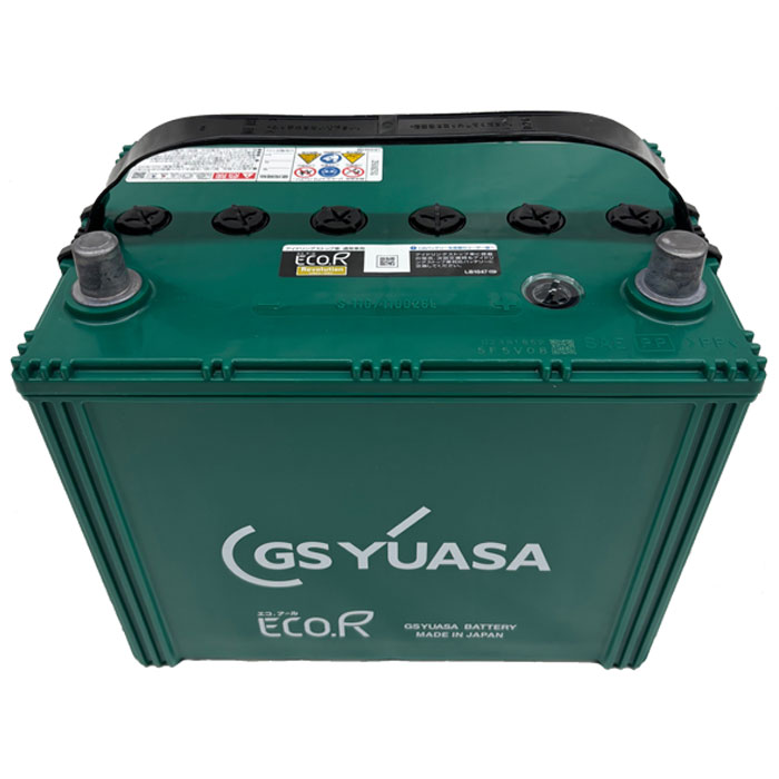 楽天市場】S-110 自動車用バッテリー ジーエス・ユアサ バッテリー