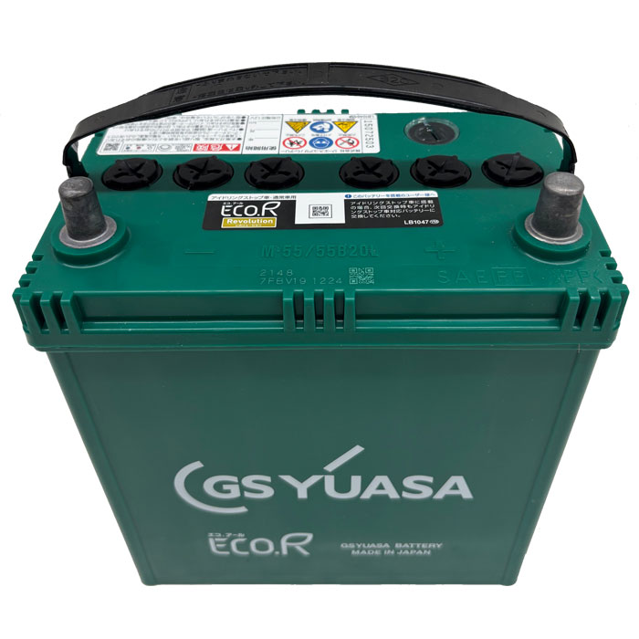 楽天市場】M-55 自動車用バッテリー ジーエス・ユアサ バッテリー エコ