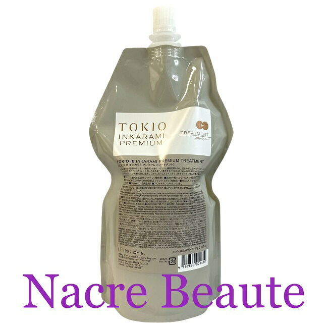 楽天市場】送料無料!TOKIO IE インカラミ プレミアム トリートメント