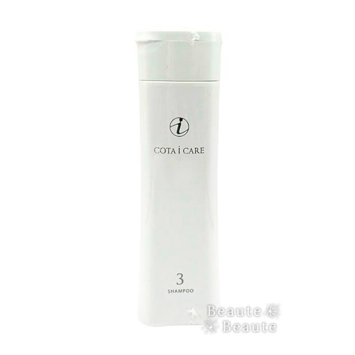 コタ アイケア シャンプー 3」の人気商品一覧 | 安い商品を通販サイト