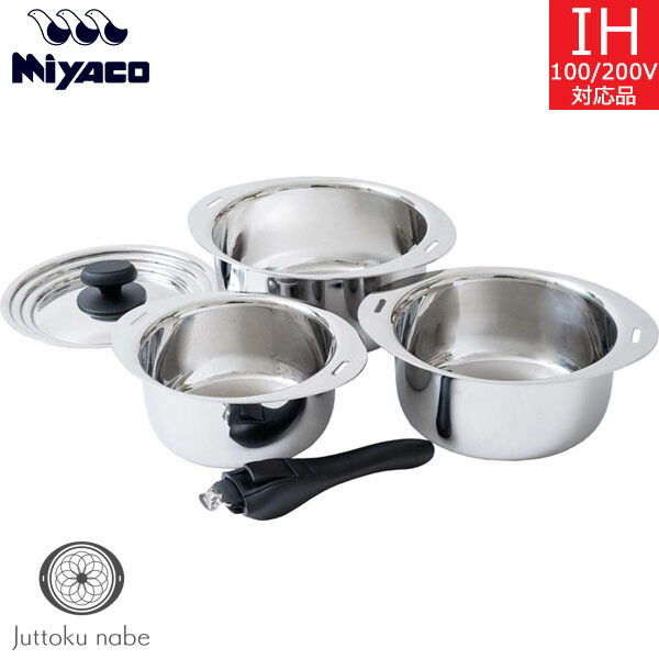 楽天市場】【日本製】 宮崎製作所 十得鍋セット JN-ST-1 （ソース